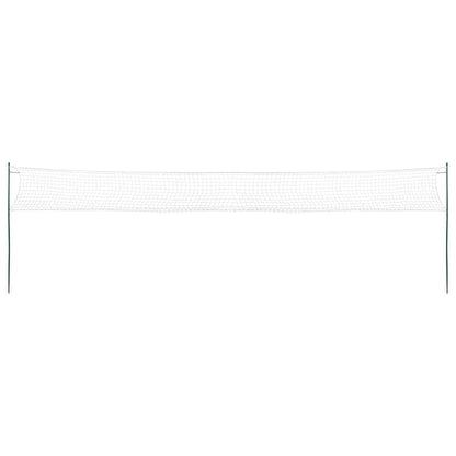 Badminton-Set Mit 4 Schlägern Und Netz 620X151 Cm